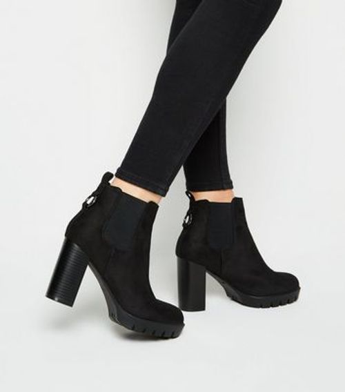 Wide Fit Black Ring Back Boots New Look Vegan | Compare | The Oracle Reading