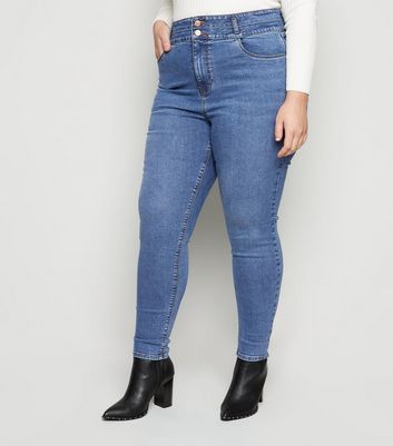 yazmin high waist skinny