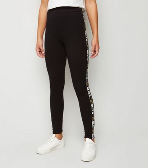 Girls Black Wide Leg Joggers