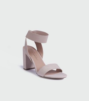 new look cream heels