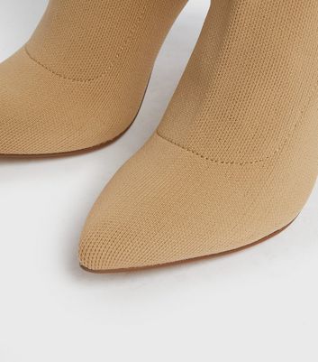 Wide Fit Camel Cut Out Back Ankle Boots 