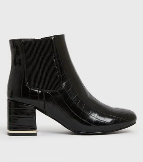 Faux Croc Pointed Boots New Look Vegan | Compare | Oracle