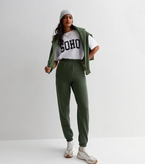 Khaki Cuffed Joggers New Look