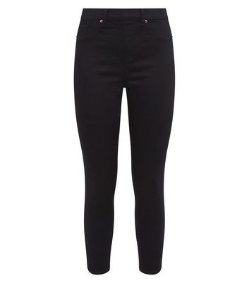 Petite Short Leg Black Emilee Jeggings 