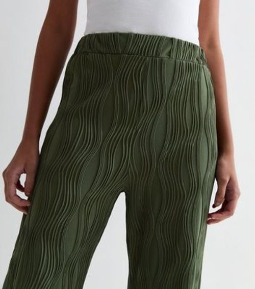 Khaki Ripple Wide Leg...