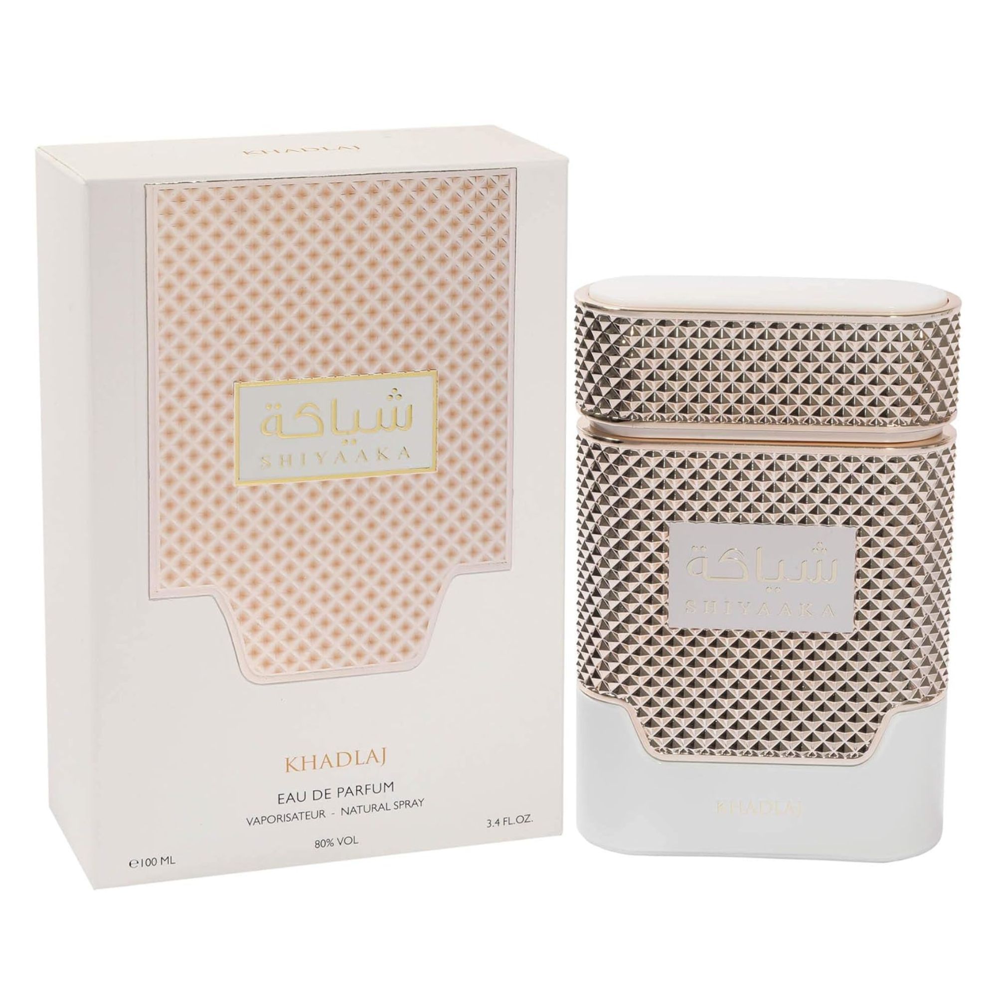 Khadlaj Perfumes Women's...