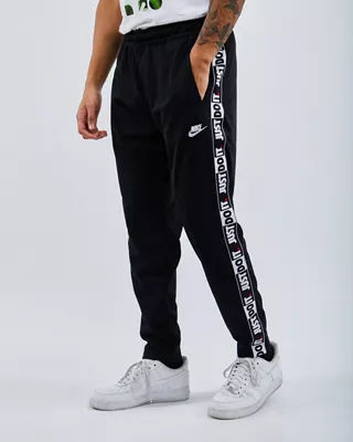 nike just do it tape pants