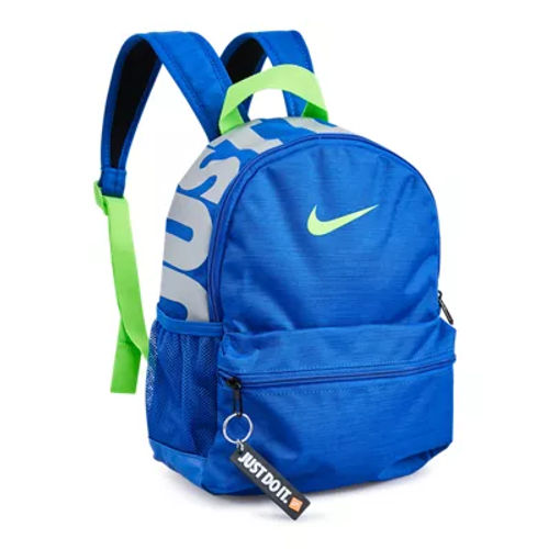 Nike Brasilia Just Do It Backpack Mini - Unisex Bags | Compare | Brent Cross