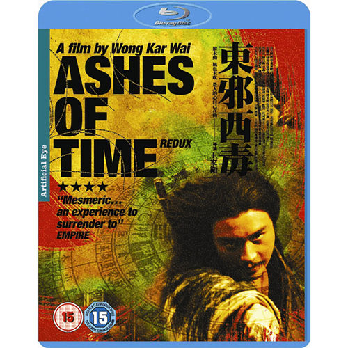 Ashes Of Time Redux