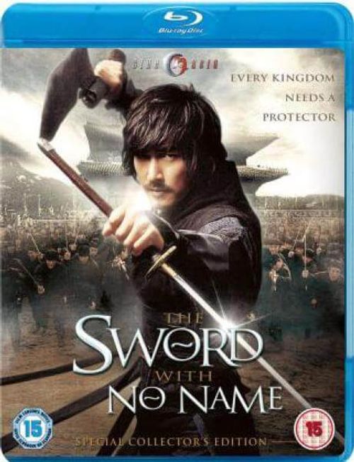 The Sword With No Name