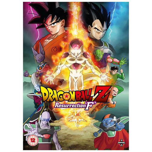 Dragon Ball Z The Movie:...