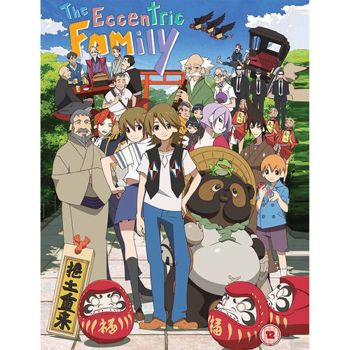 Eccentric Family Series -...