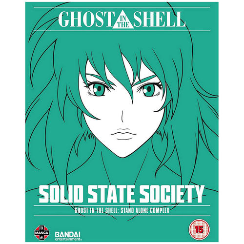 Ghost In The Shell: SAC -...