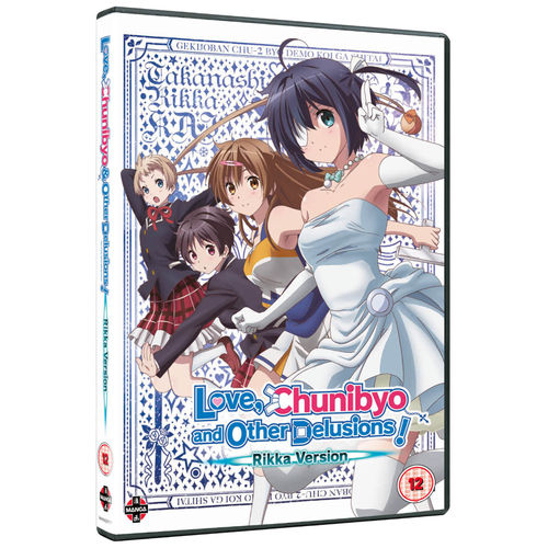 Love, Chunibyo & Other Delusions -Heart Throb- - Our Works