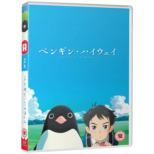 Penguin Highway - Standard