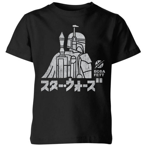 Star Wars Kana Boba Fett...