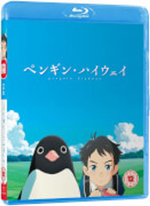 Penguin Highway - Standard