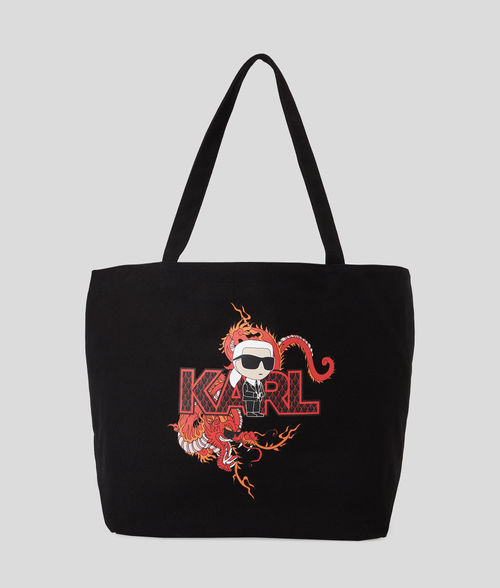 Karl Lagerfeld, K/ikonik...