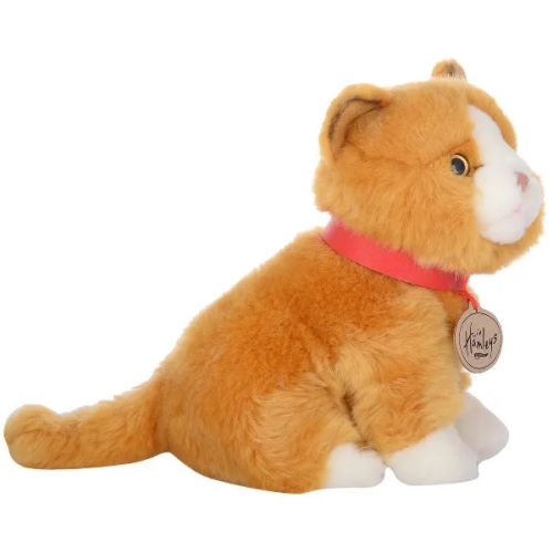 Hamleys® Sitting Gold Cat...