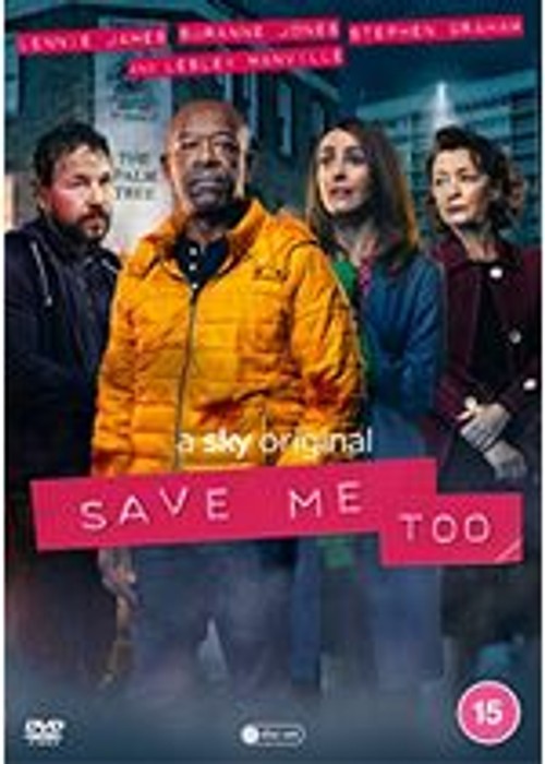 Save Me Too (Series 2) [DVD]