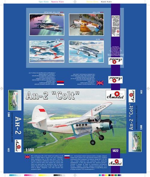 Antonov An-2 ´Colt´