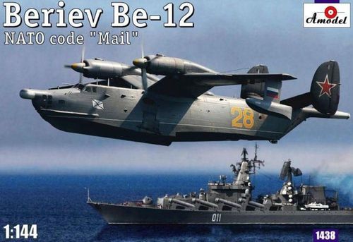 Beriev Be-12 Mail Soviet...