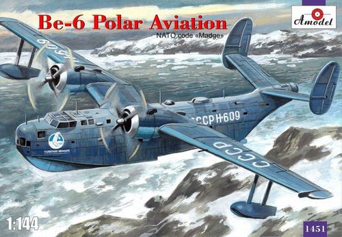 Beriev Be-6 reconnaissance...