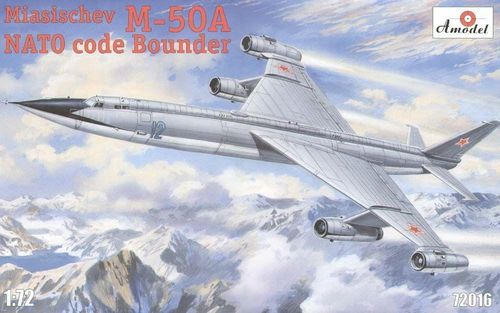 M-50
