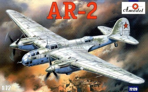 AR-2 Soviet dive-bomber