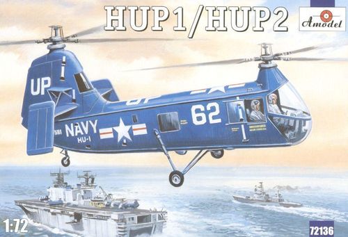 HUP-1