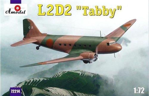 L2D2 Taddy Japan transport...