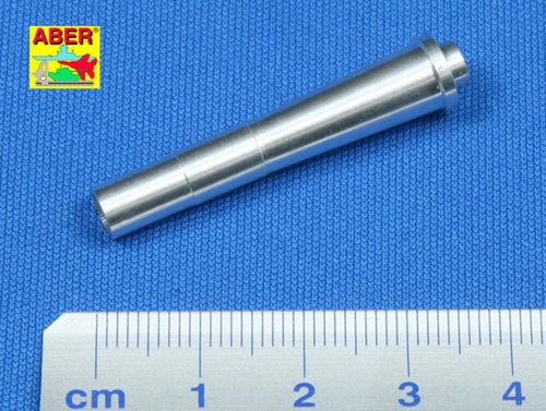 German 15 cm SIG 33 gun barrel
