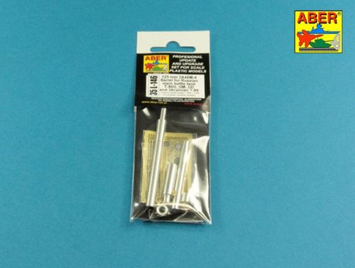 125mm 2A46M-4 Barrel for...