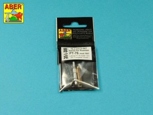 76,2 mm D-56T barrel for...