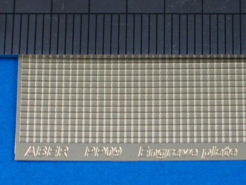 Engrave plates (4 models -...