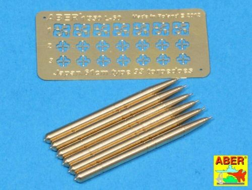 Set of 6 Japan torpedoes 61cm...