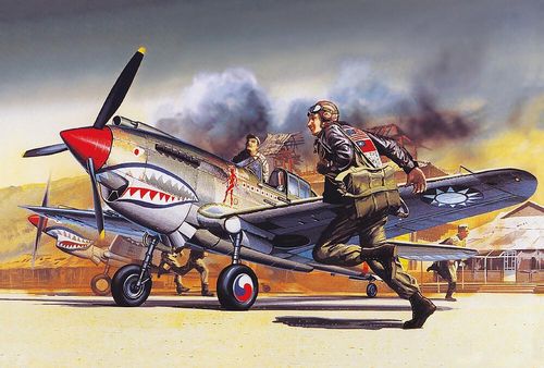 Curtiss P-40B