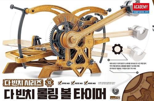 Da Vinci Helicopter