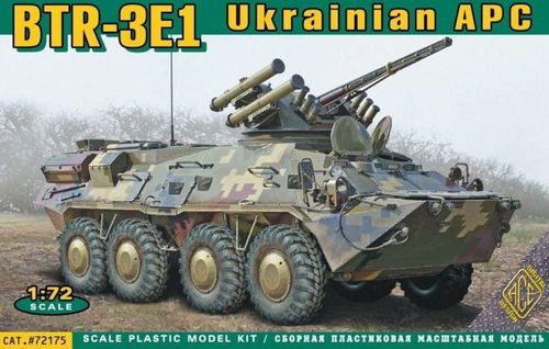 BTR-3E1 Ukrainian armored...