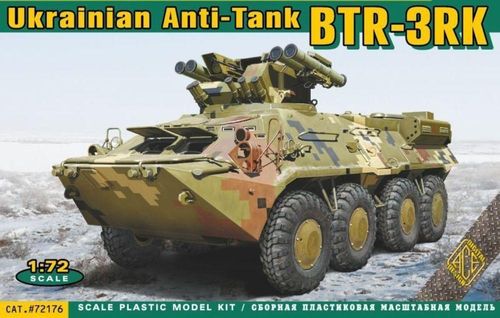 BTR-3RK Ukrainian anti-tank...