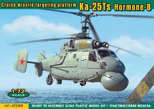 Ka-25Ts Hormone-B Cruise...