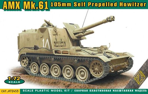 AMX MK.61 105mm self...