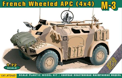 M-3 wheeled Armoured...