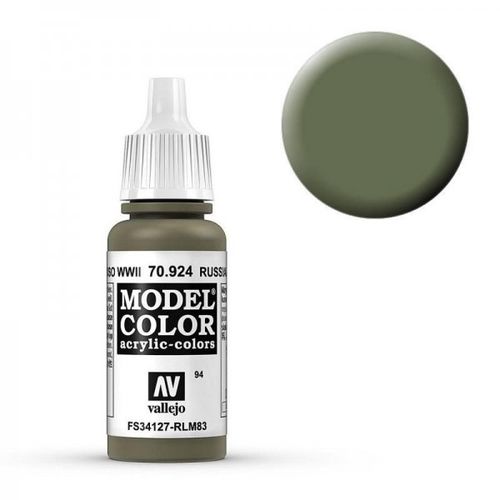 Model Color - Uniform...