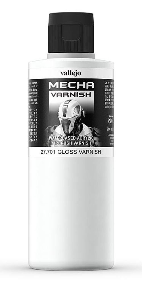 Glasur, glänzend, 200 ml