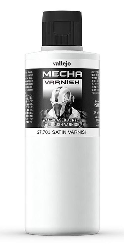 Glasur, Seidenmatt, 200 ml