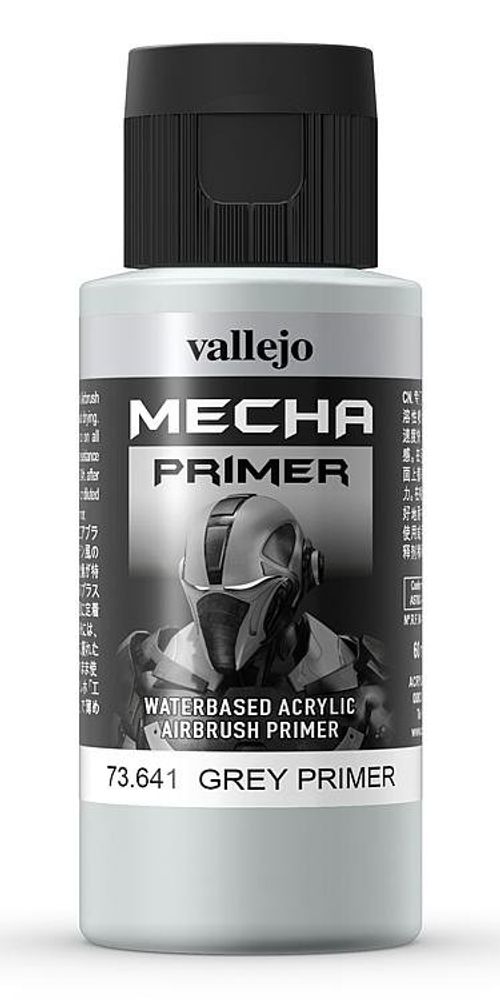 Grundierung, grau, 60 ml