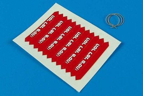 Remove before flight...