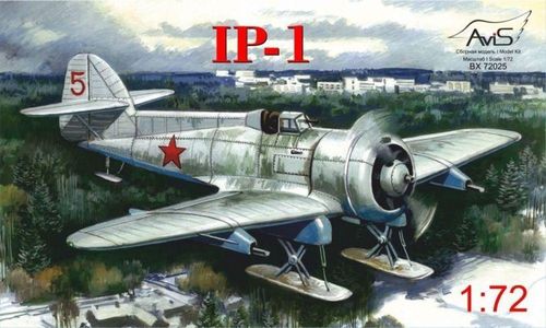 Grigorovich IP-1 fighter on...