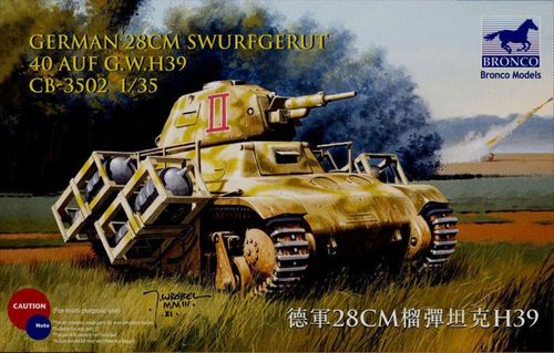 German 28cm Swurfgerat 40 Auf...